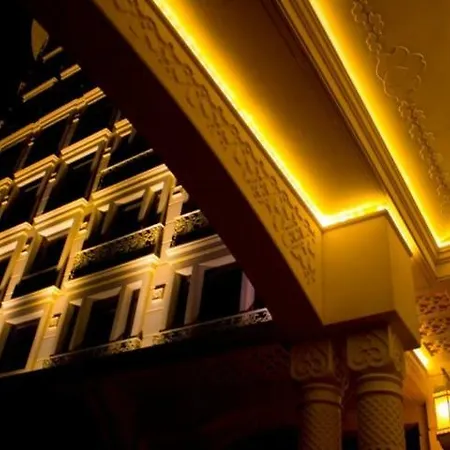 Ottoman By Linton Hotel 2*